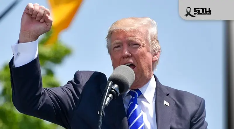 นักวิชาการชำแหละ 5 ฉากทัศน์ภาษีทรัมป์จากคำตัดสินศาลสูง