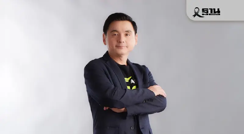 จากใจ ‘สมชัย เลิศสุทธิวงค์' กับ 11 ปี บนเก้าอี ‘ซีอีโอ’ AIS