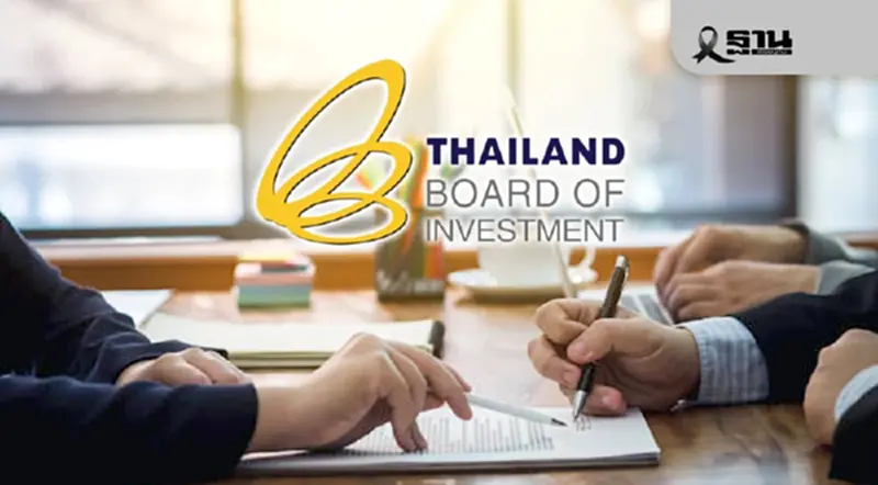 ‘บีโอไอ’ เร่งเคลียร์ใบอนุญาตลงทุนเกือบ 1.3 ล้านล้านรับ ‘Fast Pass’ ‘บีโอไอ’ เร่งเคลียร์ใบอนุญาตลงทุนเกือบ 1.3 ล้านล้านรับ ‘Fast Pass’