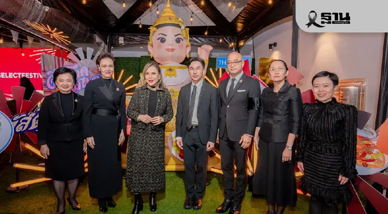 ‘พาณิชย์’ รุกดันแบรนด์อาหารไทย-สัญลักษณ์ Thai SELECT สู่ตลาดโลก