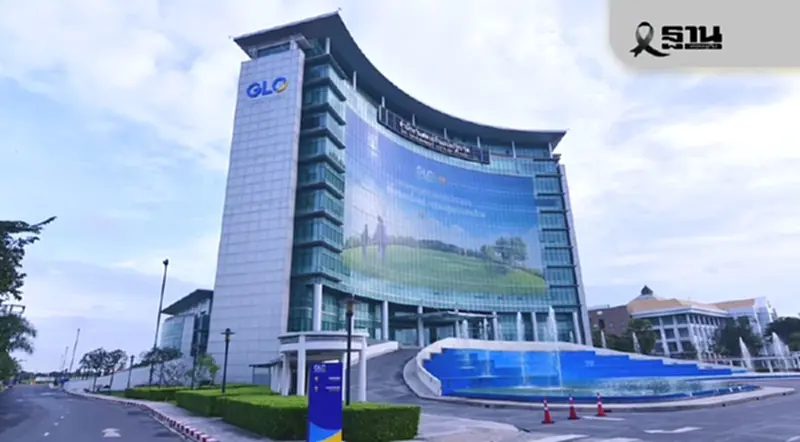 สนง.สลากฯ แจงวิธีจัดสรรโควตาสลากนิติบุคคล ยันโปร่งใส ตรวจสอบได้ สนง.สลากฯ แจงวิธีจัดสรรโควตาสลากนิติบุคคล ยันโปร่งใส ตรวจสอบได้