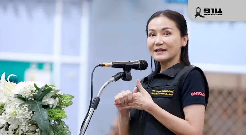 “นฤมล”ลุยยะลาฟังปัญหาครู ดันงบอาหารกลางวัน เพิ่มอัตราธุรการ ลดภาระครู