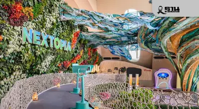 อลังการ! "สยามพารากอน" เปิดตัว 'NEXTOPIA' เมืองต้นแบบแห่งโลกอนาคต