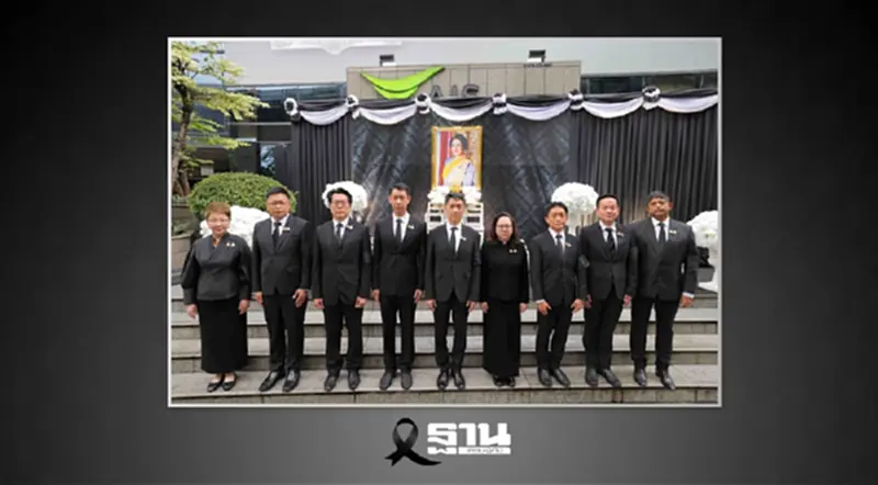 AIS รวมดวงใจทั้งองค์กรทั่วประเทศ แสดงความอาลัย แด่สมเด็จพระพันปีหลวง AIS รวมดวงใจทั้งองค์กรทั่วประเทศ แสดงความอาลัย แด่สมเด็จพระพันปีหลวง