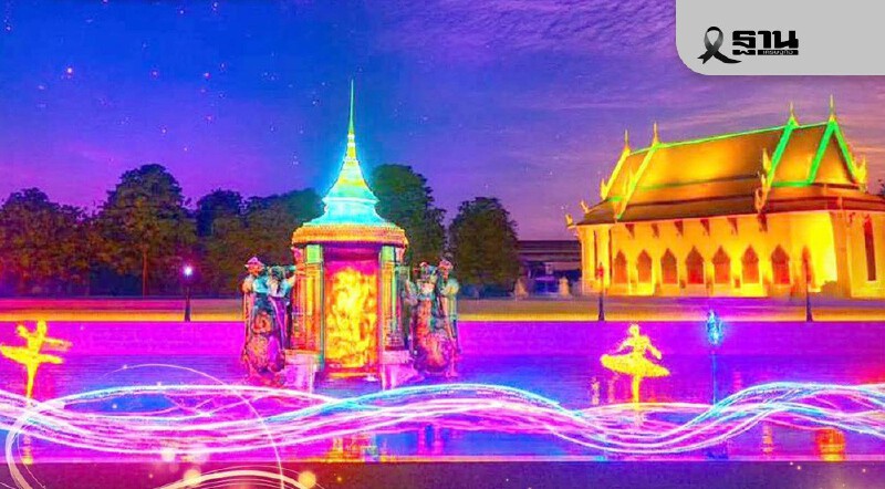 .วิจิตรเจ้าพระยา 2568 เปิดไฮไลท์ 14 พิกัด จุดแสดงแสงสีเสียง วันที่ 9 พ.ย.-23 ธ.ค.นี้.