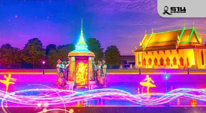 วิจิตรเจ้าพระยา 2568 เปิดไฮไลท์ 14 พิกัด จุดแสดงแสงสีเสียง วันที่ 9 พ.ย.-23 ธ.ค.นี้