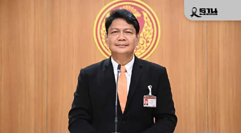 "ประเสริฐพงษ์"จี้สอบปลัด-นอภ.กระบี่ ปมเรียกเงินแลกปล่อปผู้ต้องหายาเสพติด "ประเสริฐพงษ์"จี้สอบปลัด-นอภ.กระบี่ ปมเรียกเงินแลกปล่อปผู้ต้องหายาเสพติด