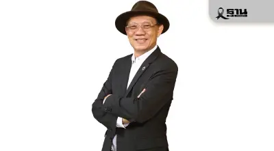 ไทยต้องโตเกิน 5% ต่อเนื่อง 15 ปี หลุดกับดักความจน ชี้ช่อง‘เมกะโปรเจ็กต์’ ฉุด GDP โตเกิน2%