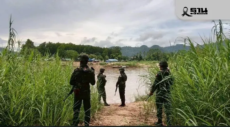 อัปเดตชายแดนไทย-เมียนมา แรงงานต่างชาติหลบหนีมาฝั่งไทยกว่า 1500 คน