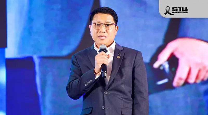 'ดุสิตธานี' ดัน Smart City พัฒนาบริการ-ความยั่งยืนในเมือง 'ดุสิตธานี' ดัน Smart City พัฒนาบริการ-ความยั่งยืนในเมือง