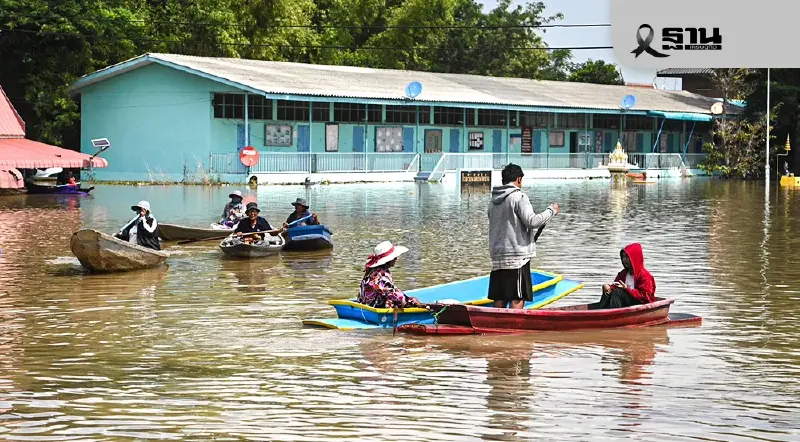 สทนช.ชงสร้างเขื่อนใหม่ 4 หมื่นล้าน แก้น้ำท่วมเจ้าพระยา