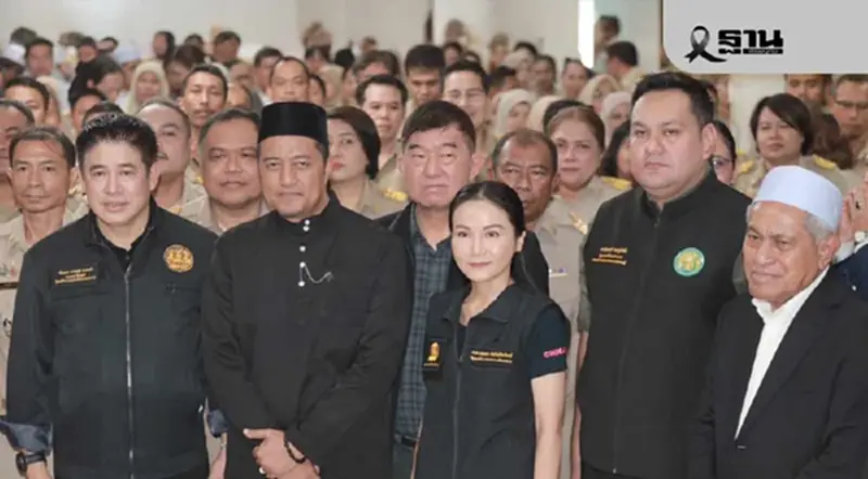 ฟังเสียงครูชายแดนใต้ “ธรรมนัส-นฤมล” ลงพื้นที่ปัตตานี ฟังเสียงครูชายแดนใต้ “ธรรมนัส-นฤมล” ลงพื้นที่ปัตตานี