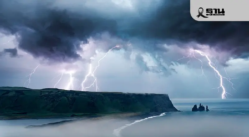 เตือน! เฝ้าระวังพายุลูกใหม่ ‘คัลแมกี’ กรมอุตุฯชี้จ่อขึ้นฝั่งเวียดนาม 7-9 พ.ย.