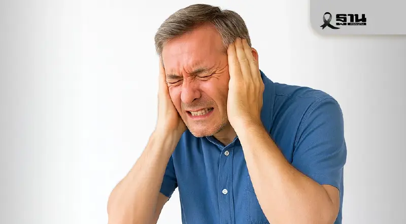 6 อาการ บ่งชี้ “โรคสมองขาดเลือด” ต้องรีบพาส่งโรงพยาบาลด่วน