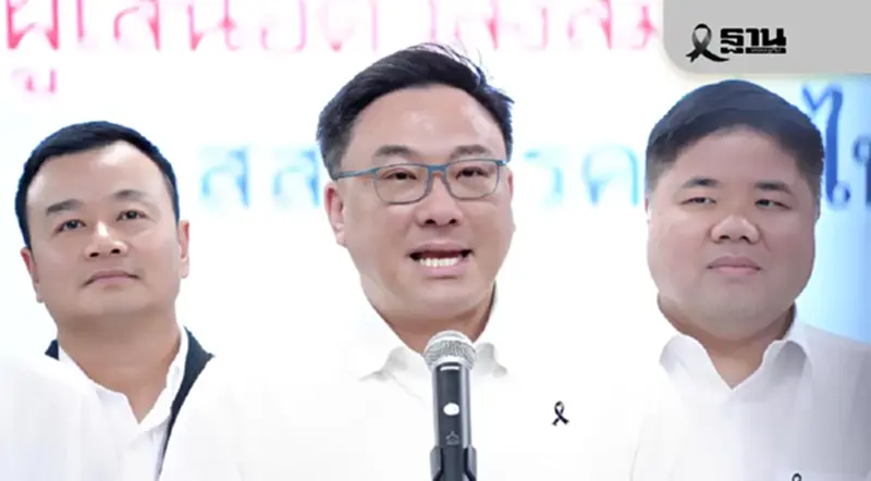 “เพื่อไทย”ยื่นซักฟอก ม.151 ตั้งป้อมถล่มปมเขากระโดง-ฮั้ว สว. เป็นหลัก “เพื่อไทย”ยื่นซักฟอก ม.151 ตั้งป้อมถล่มปมเขากระโดง-ฮั้ว สว. เป็นหลัก