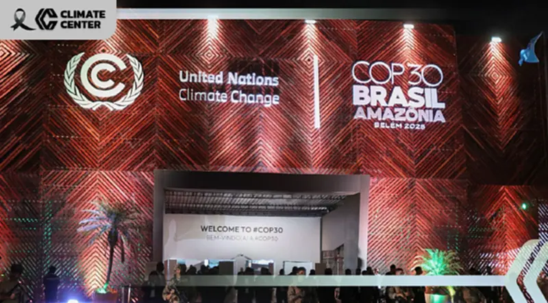 COP30 ประเทศไหนส่งผู้แทนมากสุด ท่ามกลางการหายไปของสหรัฐฯ COP30 ประเทศไหนส่งผู้แทนมากสุด ท่ามกลางการหายไปของสหรัฐฯ