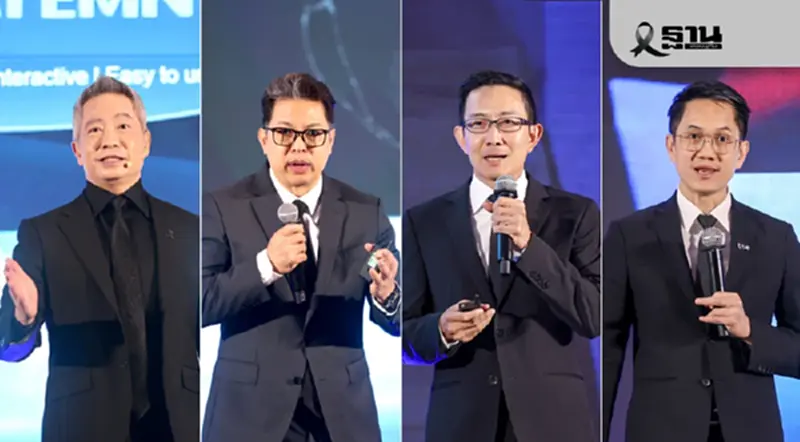 ชี้โอกาสไทย 'ดึงลงทุน Data Center' รับเม็ดเงิน AI 7 ล้านล้านดอลลาร์ ชี้โอกาสไทย 'ดึงลงทุน Data Center' รับเม็ดเงิน AI 7 ล้านล้านดอลลาร์