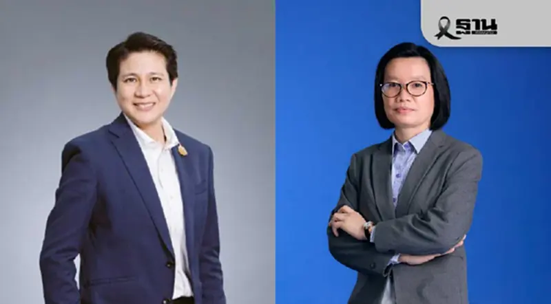 คปภ.ชี้จังหวะโค้งท้ายปี68ทำประกันชีวิต/ภัยเพื่อลดหย่อนภาษี คปภ.ชี้จังหวะโค้งท้ายปี68ทำประกันชีวิต/ภัยเพื่อลดหย่อนภาษี