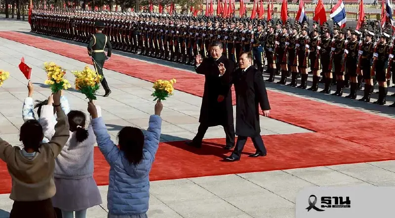 'ในหลวง-พระราชินี' เสด็จฯ จัตุรัสเทียนอันเหมิน พิธีสวนสนามรับเสด็จฯอย่างสมพระเกียรติ