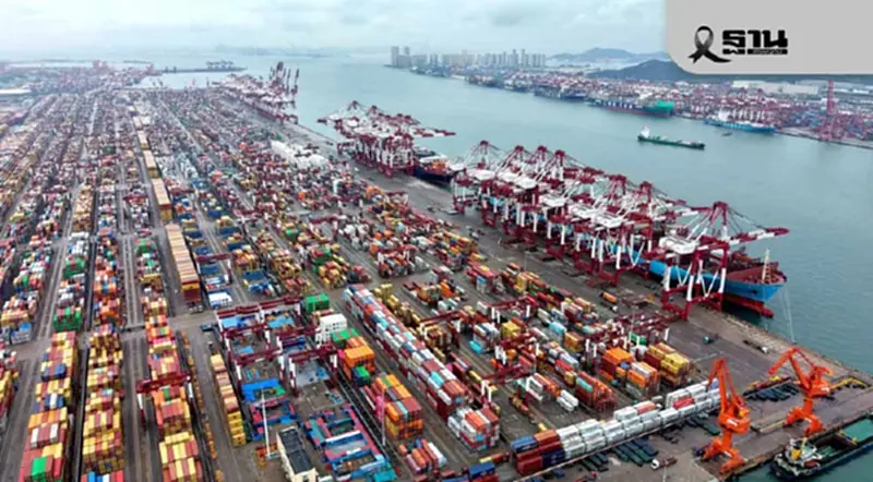 จีนประกาศระงับเก็บภาษีสหรัฐฯ เพิ่มเติม 24% นาน 1 ปี จีนประกาศระงับเก็บภาษีสหรัฐฯ เพิ่มเติม 24% นาน 1 ปี