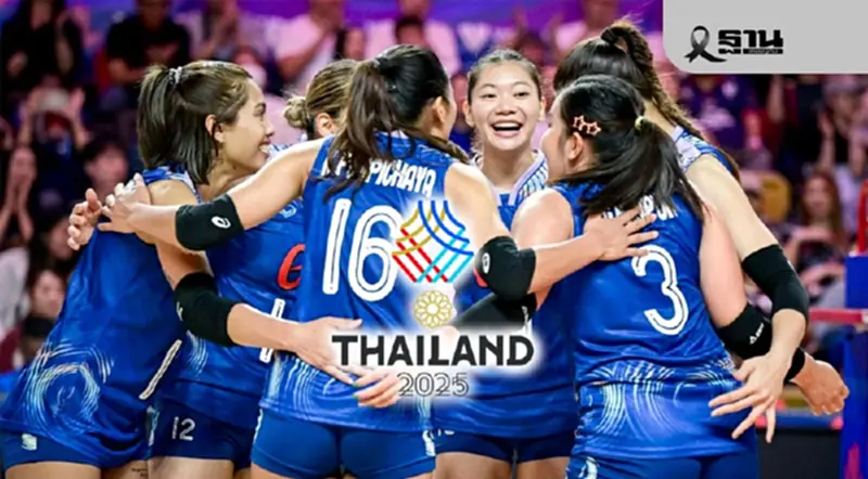 โปรแกรมถ่ายทอดสด LIVE 'วอลเลย์บอลหญิง-ชาย ซีเกมส์ 2025’ เริ่ม 10 ธ.ค.นี้ โปรแกรมถ่ายทอดสด LIVE 'วอลเลย์บอลหญิง-ชาย ซีเกมส์ 2025’ เริ่ม 10 ธ.ค.นี้