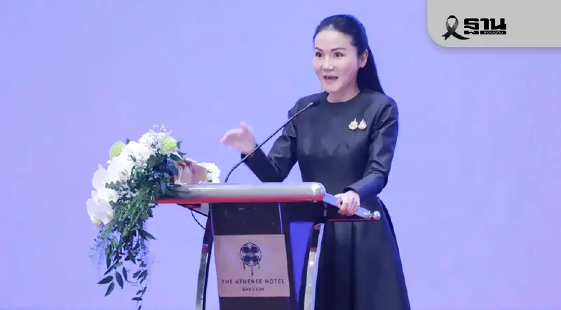 ศธ.ชู 3 เสาหลักยกเครื่องการศึกษาไทย ลดภาระครู-ทักษะอนาคต-AI