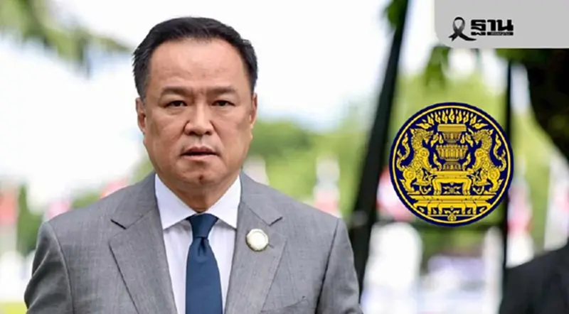 ครม.ถกทำงบประมาณรายจ่ายบูรณาการ 2570 ชงต่อโมโตจีพี อีก 5 ปี ครม.ถกทำงบประมาณรายจ่ายบูรณาการ 2570 ชงต่อโมโตจีพี อีก 5 ปี