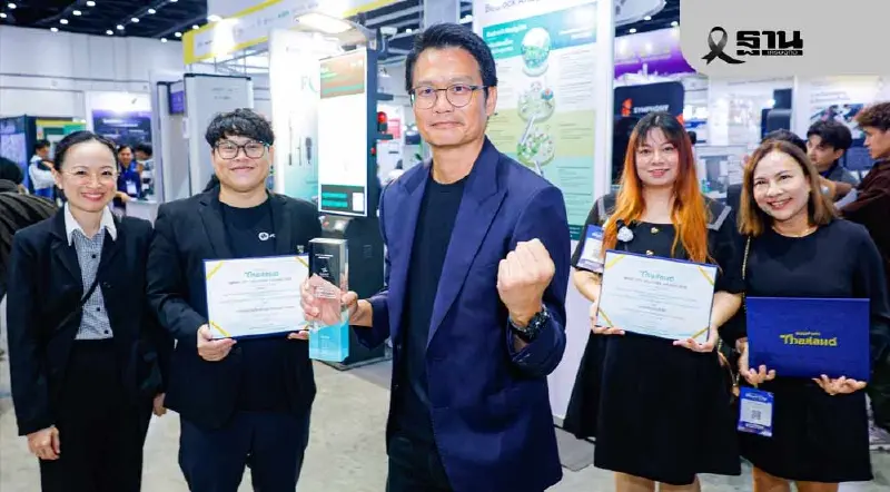 เบดร็อค คว้ารางวัลใหญ่ Smart City Awards 2025 จากสำนักงานส่งเสริมเศรษฐกิจดิจิทัล