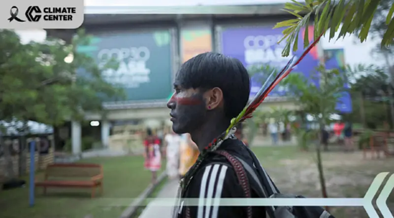 จุดเดือดใหม่ COP30 โลกกดดันเร่งปฏิรูประบบเจรจาสภาพภูมิอากาศ จุดเดือดใหม่ COP30 โลกกดดันเร่งปฏิรูประบบเจรจาสภาพภูมิอากาศ