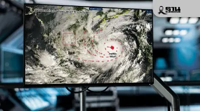กรมอุตุนิยมวิทยา อัปเดตภาพถ่ายดาวเทียม-เส้นทางพายุคัลแมกี ล่าสุด 6 พ.ย.68