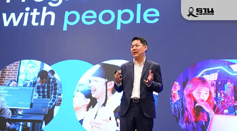Google Cloud เปิดตัว PanyaThAI หนุนองค์กรไทยสู่ยุค Agentic AI Google Cloud เปิดตัว PanyaThAI หนุนองค์กรไทยสู่ยุค Agentic AI