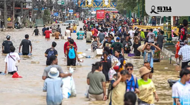 ค่ายรถ–อสังหาเร่งเยียวยาน้ำท่วมใต้ ช่วย 2.9 ล้านคน คลังตั้ง “วายุภักษ์” บูรณาการ ค่ายรถ–อสังหาเร่งเยียวยาน้ำท่วมใต้ ช่วย 2.9 ล้านคน คลังตั้ง “วายุภักษ์” บูรณาการ