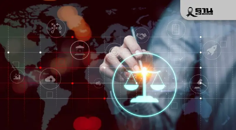 ไทย ร่วม China-ASEAN IP ผนึก จีนตั้ง Focal Point แก้ละเมิดทรัพย์สินฯ