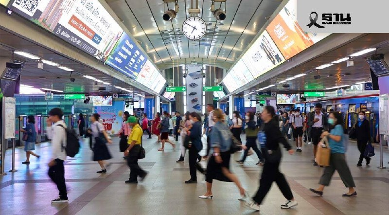 .ลุยตั๋วโดยสาร 40บาท ตลอดวัน ดันแผนซื้อคืนสัมปทานรถไฟฟ้า.