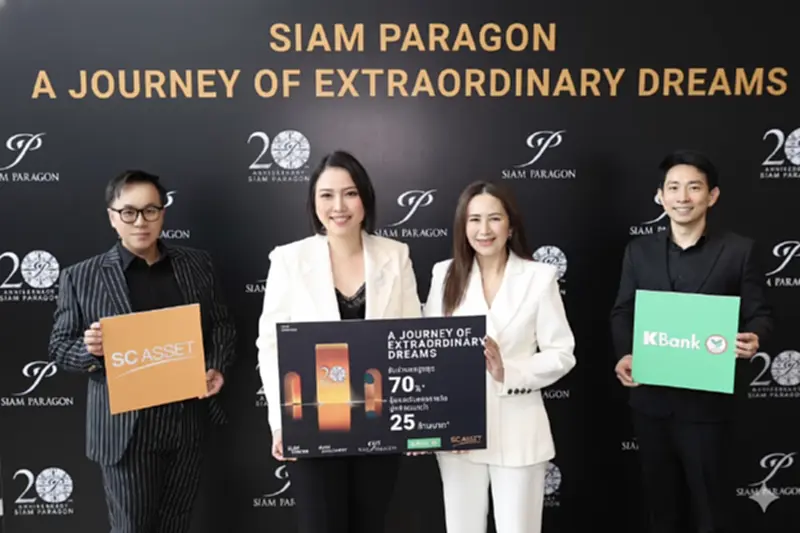 'สยามพารากอน' จัดหนัก 70 ศิลปินยกทัพฉลอง 20 ปีสุดยิ่งใหญ่ 'สยามพารากอน' จัดหนัก 70 ศิลปินยกทัพฉลอง 20 ปีสุดยิ่งใหญ่