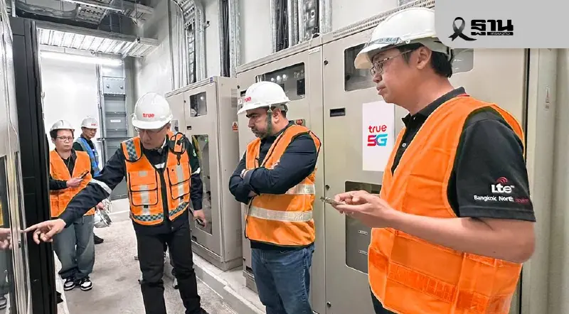 ทรู คอร์ป จัดทีมเสริมความพร้อมดูแลเครือข่ายรับมือสถานการณ์น้ำท่วม ทรู คอร์ป จัดทีมเสริมความพร้อมดูแลเครือข่ายรับมือสถานการณ์น้ำท่วม