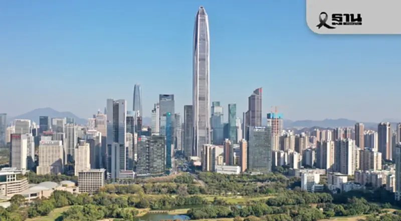 จีนสวนไต้หวัน ยันเป็นเจ้าภาพ APEC 2026 ปลอดภัย-แต่ต้องยึด 'หลักการจีนเดียว' จีนสวนไต้หวัน ยันเป็นเจ้าภาพ APEC 2026 ปลอดภัย-แต่ต้องยึด 'หลักการจีนเดียว'