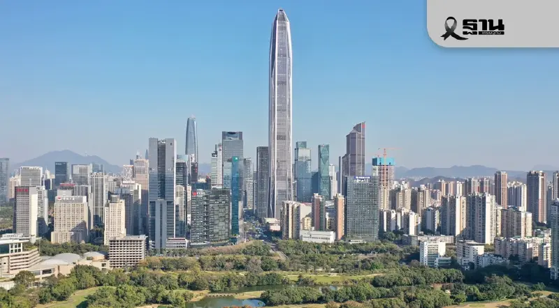 จีนสวนไต้หวัน ยันเป็นเจ้าภาพ APEC 2026 ปลอดภัย-แต่ต้องยึด 'หลักการจีนเดียว' จีนสวนไต้หวัน ยันเป็นเจ้าภาพ APEC 2026 ปลอดภัย-แต่ต้องยึด 'หลักการจีนเดียว'