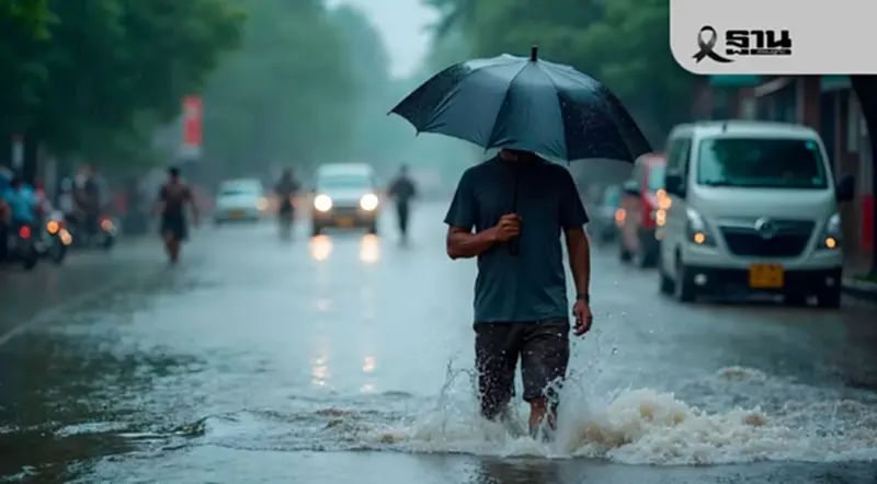 อัปเดตสถานการณ์น้ำฝนภาคใต้ วันที่ 18 พฤศจิกายน 2568 เวลา 10:00 น. อัปเดตสถานการณ์น้ำฝนภาคใต้ วันที่ 18 พฤศจิกายน 2568 เวลา 10:00 น.