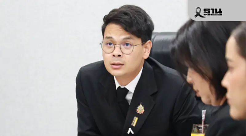 ‘ไชยชนก ชิดชอบ’ ตั้ง War Room ติดตามอุทกภัยน้ำท่วมภาคใต้ ‘ไชยชนก ชิดชอบ’ ตั้ง War Room ติดตามอุทกภัยน้ำท่วมภาคใต้