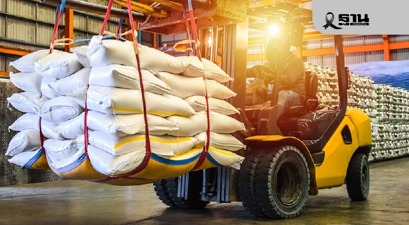 ดีลข้าวจีนคืบ! ไทยจ่อส่งออก 5 แสนตัน เล็งเจรจาเพิ่มปี 69 ดีลข้าวจีนคืบ! ไทยจ่อส่งออก 5 แสนตัน เล็งเจรจาเพิ่มปี 69