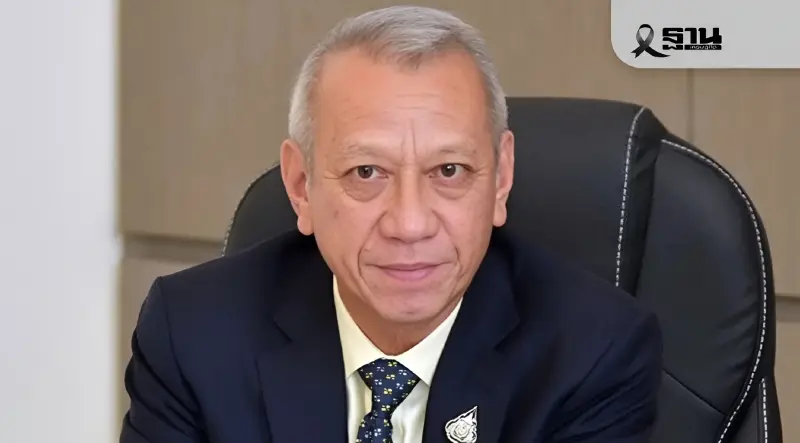 6 พ.ย.นี้ 'พิพัฒน์' เคาะแพ็คเก็จลดค่าครองชีพ ‘รถไฟฟ้า-ทางด่วน’ 6 พ.ย.นี้ 'พิพัฒน์' เคาะแพ็คเก็จลดค่าครองชีพ ‘รถไฟฟ้า-ทางด่วน’