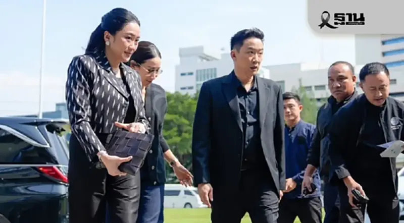“3 พี่น้องชินวัตร”เข้าเยี่ยม “ทักษิณ”หลังถูกคุมขังครบ 2 เดือน “3 พี่น้องชินวัตร”เข้าเยี่ยม “ทักษิณ”หลังถูกคุมขังครบ 2 เดือน