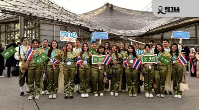 ซีพีปลุกพลัง Gen Z หลัง One Young World 2025 เดินหน้าสร้างโลกยั่งยืนด้วยการลงมือทำจริง