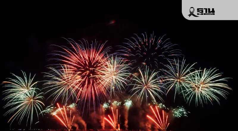 เปิดไฮไลท์ งานพลุพัทยา 2568 วันที่ 28-29 พ.ย.นี้ มัด 10 ข้อควรรู้เทศกาลพลุนานาชาติ เปิดไฮไลท์ งานพลุพัทยา 2568 วันที่ 28-29 พ.ย.นี้ มัด 10 ข้อควรรู้เทศกาลพลุนานาชาติ