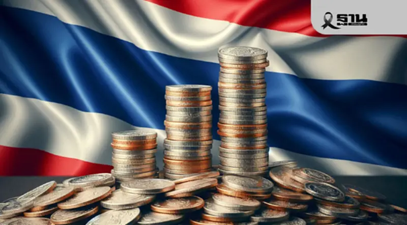 สศช. คาดเศรษฐกิจไทย Q4 โต 0.6% หวังมาตรการรัฐดันทั้งปี 2% สศช. คาดเศรษฐกิจไทย Q4 โต 0.6% หวังมาตรการรัฐดันทั้งปี 2%