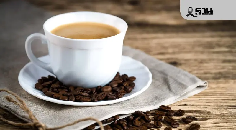 เทรนด์กาแฟมาแรง เมื่อ “พร้อมดื่ม” กลายเป็นสมรภูมิเศรษฐกิจใหม่ของอุตสาหกรรม