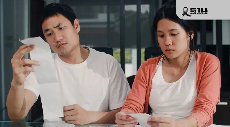 แบงก์ยังแกร่ง แม้สินเชื่อหด ‘คุณสู้ เราช่วย’ หนุนลูกหนี้ 9.4 แสนราย