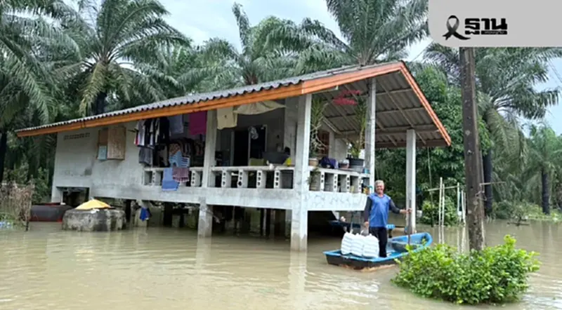 น้ำท่วมนครศรีธรรมราชล่าสุด 25 พ.ย.ปภ.เตือนวันนี้ 20 อำเภอฝนตกหนัก น้ำท่วมนครศรีธรรมราชล่าสุด 25 พ.ย.ปภ.เตือนวันนี้ 20 อำเภอฝนตกหนัก