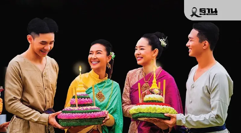ลอยกระทงอยุธยา 2568 มัดรวมจุดจัดงานเทศกาล Loi Krathong Festival 2025